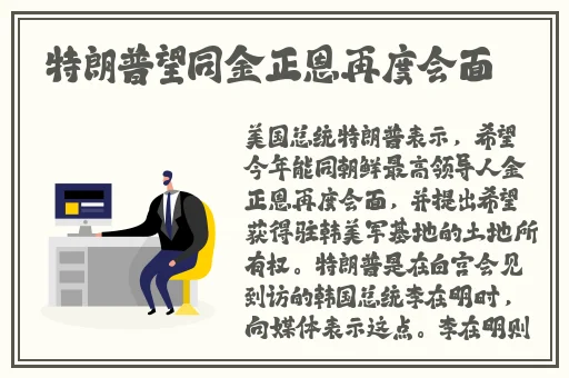 忘忧草在线播放